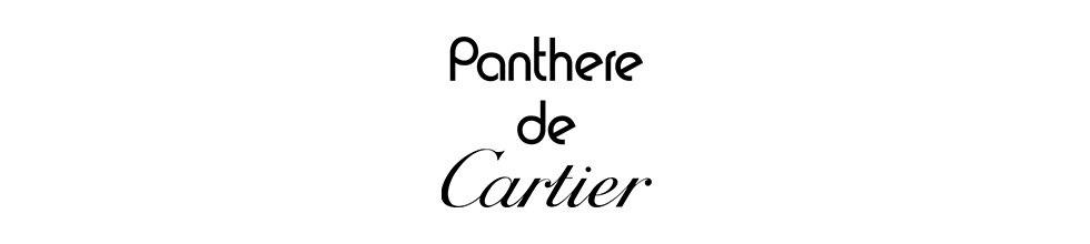 Panthere de Cartier logo